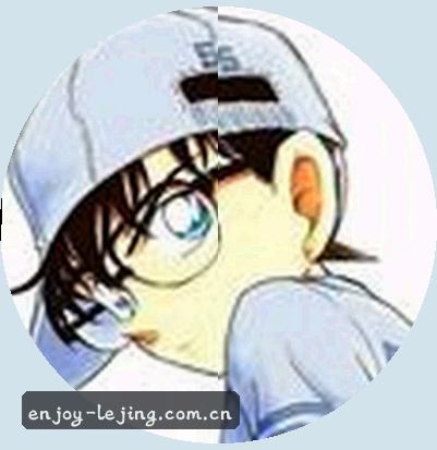 林雪