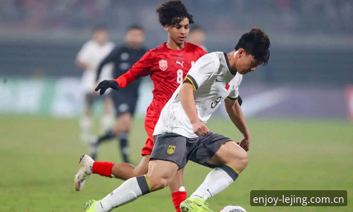 乐竞竞猜平台常见问题 U17世界杯抽签结果深度解读教程——从乐竞体育视角看中国足球未来